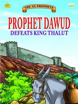 cover image of Prophet Dawud